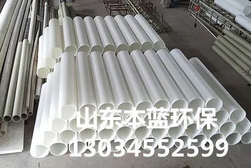 pp防爆風管